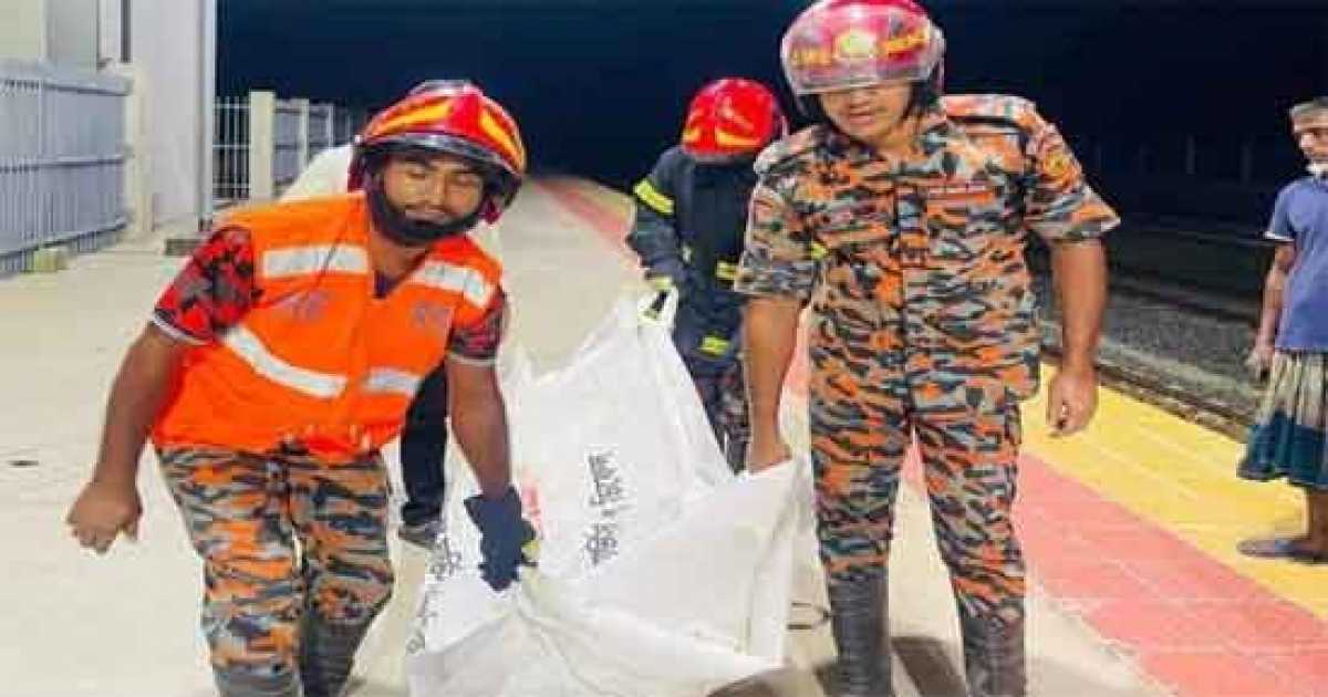 মুকসুদপুরে ট্রেনে কাটা পড়ে অজ্ঞাত বৃদ্ধার মৃত্যু