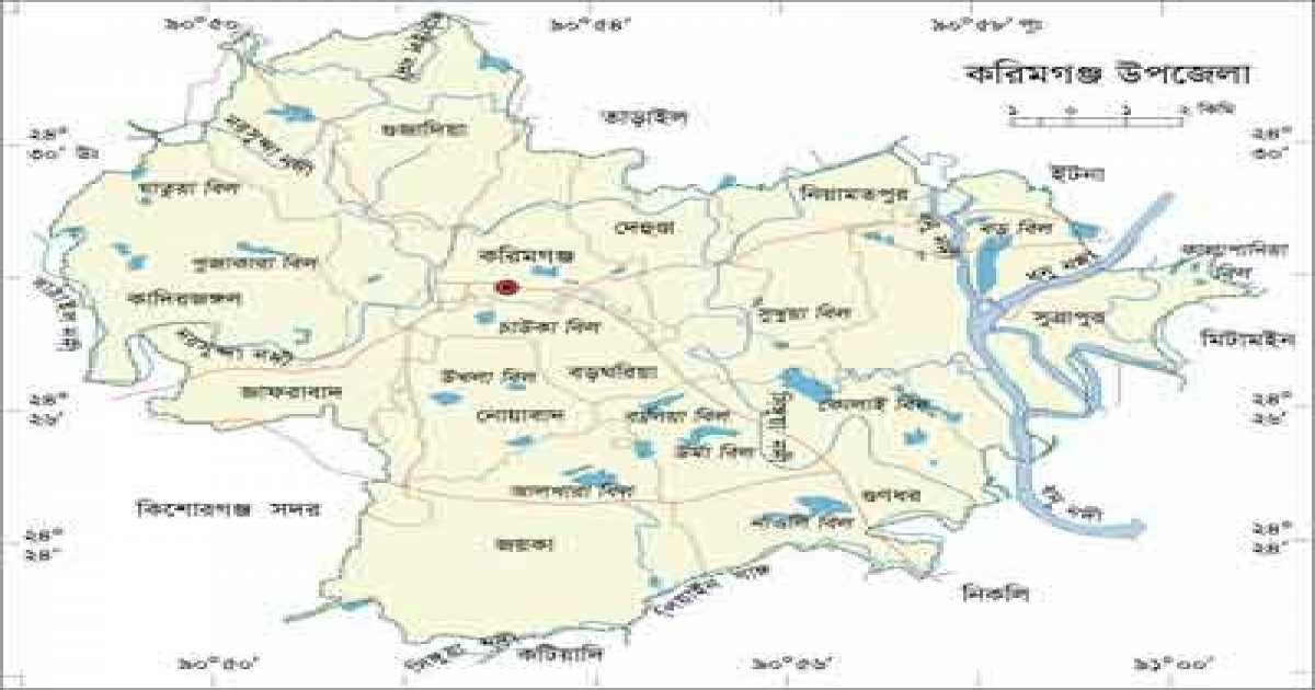 ভোট কেন্দ্র পৃথককরণ করে স্থানান্তরের দাবি