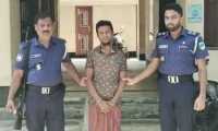 ছবি