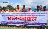 ছবি