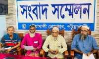 ছবি
