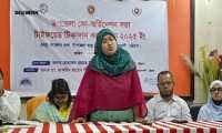 ছবি