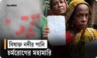 ছবি