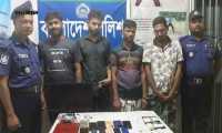 ছবি