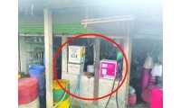 ছবি