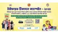ছবি