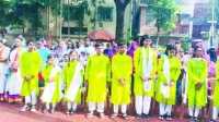 ছবি
