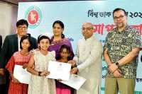 ছবি