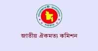 ছবি