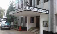 ছবি
