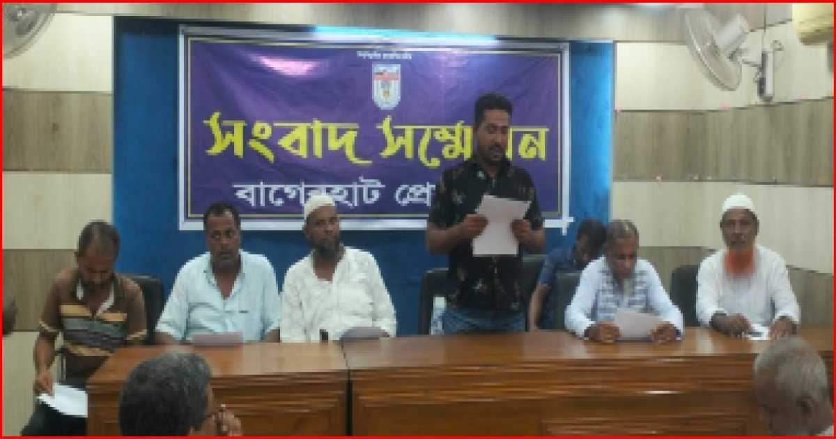 বাগেরহাটের   মোড়েলগঞ্জে   সন্ত্রাসী   বাহিনীর অত্যাচারে মাছের ঘের ব্যবসায়ীরা অতিষ্ট, প্রতিকার   দাবী