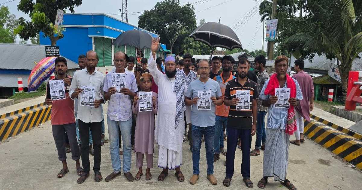 জামালপুরে এলডিবি মনোনীত সদর আসনে এমপি প্রার্থী  মুহাম্মদ মাসুদ হোসাইনের গণসংযোগ শুরু