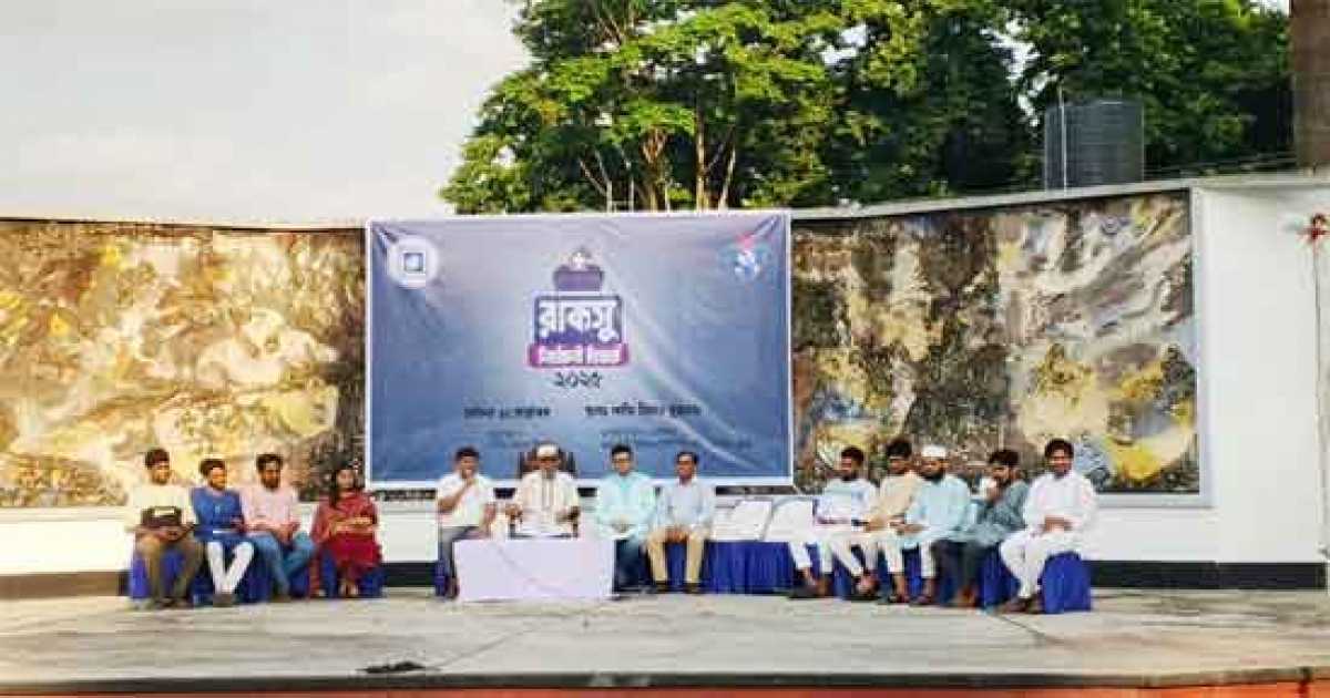 রাকসু: ভিপি প্রার্থীদের ইশতেহারে নানা প্রতিশ্রুতি