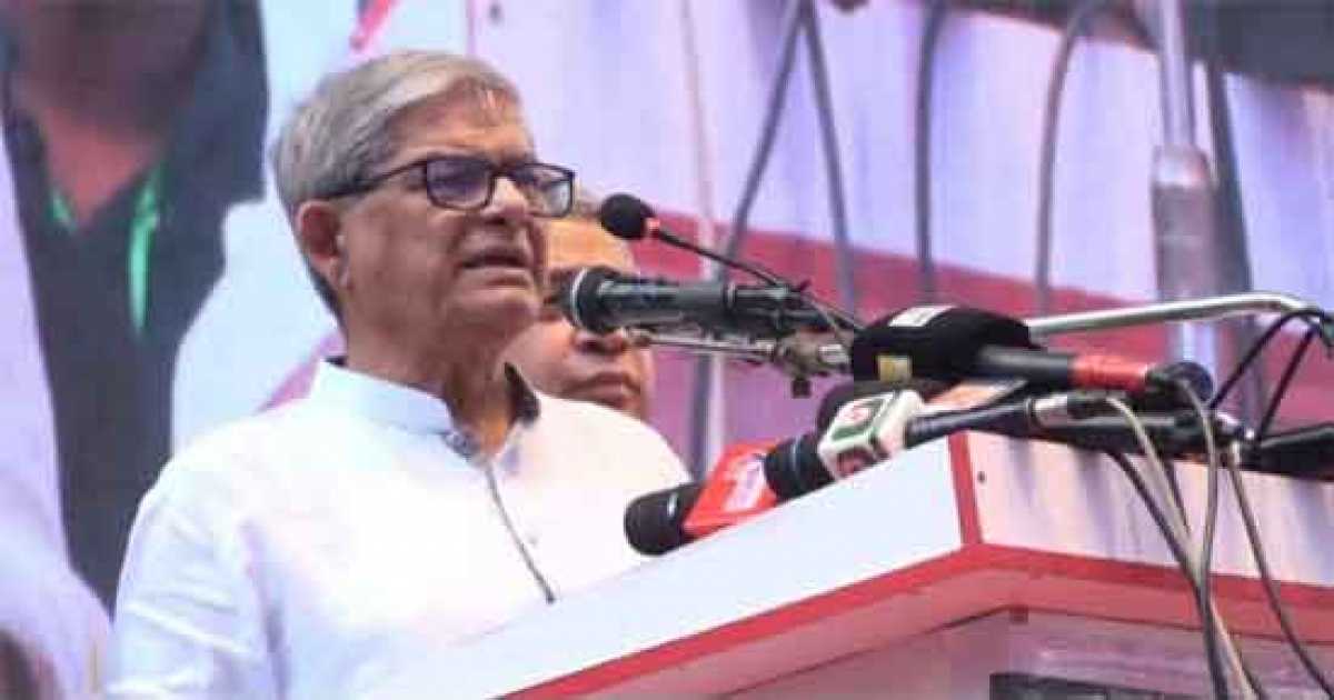 ভারতের সঙ্গে বন্ধুত্ব চাই, তবে সমতার ভিত্তিতে: ফখরুল