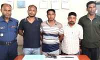 ছবি