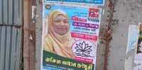 ছবি