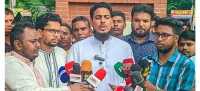ছবি