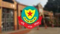 ছবি