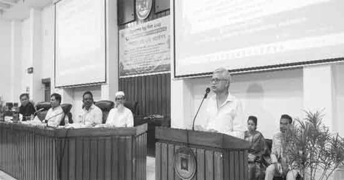 রাজশাহী বিশ্ববিদ্যালয়ে বিশ্ব মানসিক স্বাস্থ্য দিবস উদযাপিত