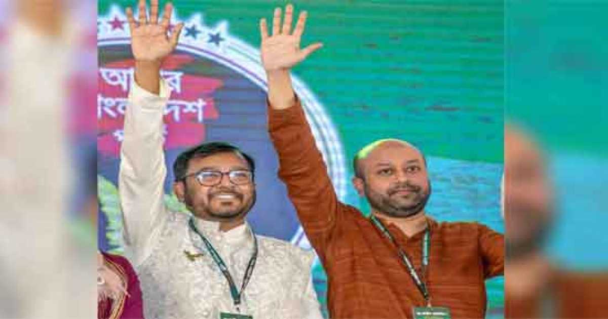 নির্বাচন: ১০০ আসনে এবি পার্টির প্রার্থী চূড়ান্ত