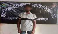 ছবি
