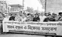 ছবি