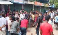 ছবি