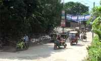 ছবি