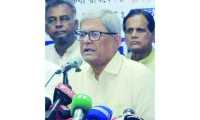 ছবি