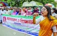ছবি