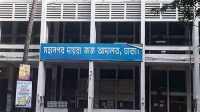 ছবি
