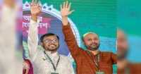 ছবি