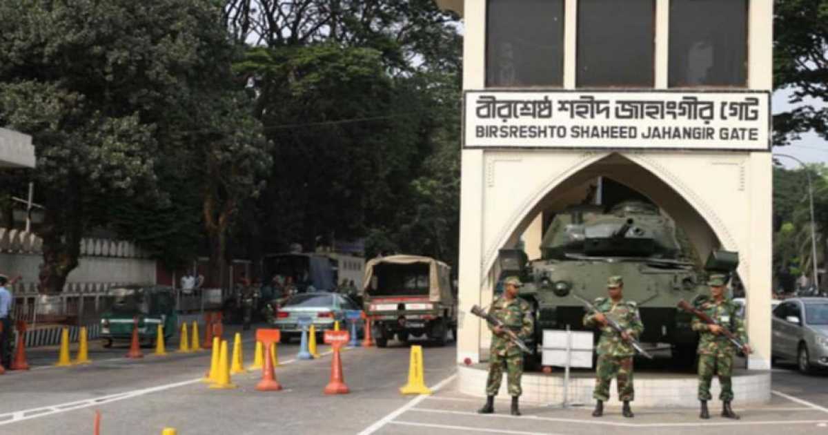 সেনানিবাসের একটি ভবনকে ‘অস্থায়ী কারাগার’ ঘোষণা, হেফাজতে ১৫ সেনা কর্মকর্তা