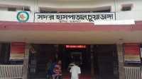 ছবি