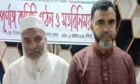 ছবি