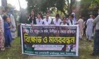 ছবি