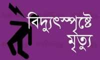 ছবি