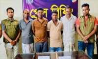ছবি