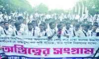 ছবি