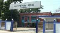 ছবি
