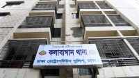 ছবি
