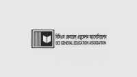 ছবি