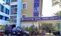 ছবি