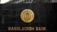ছবি