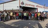 ছবি