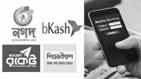 ছবি