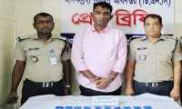 ছবি
