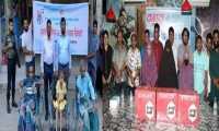 ছবি