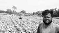ছবি