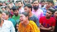 ছবি